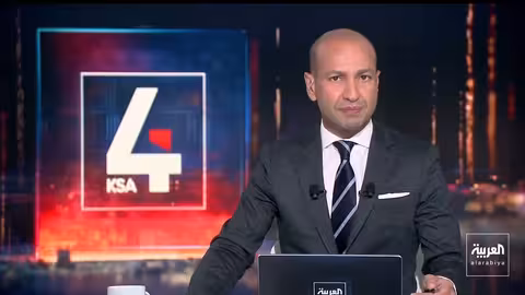 مفاوضات النووي الإيراني: تنازلات محتملة ومساعدات سعودية لغزة