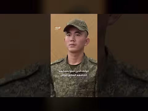 وزير الدفاع الروسي في بيونغ يانغ