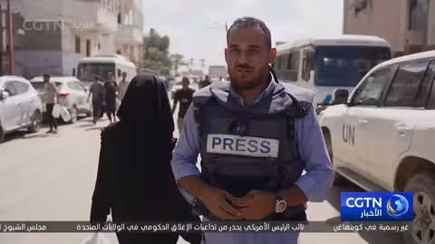 شكوك في غزة حول قدرة خطة ترامب على تحقيق السلام