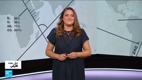 تلوث الهواء: تهديد صحي وبيئي متزايد