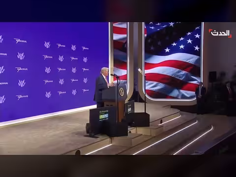 ترمب يطالب إيران بفتح مضيق هرمز أمام الملاحة