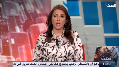 نتنياهو يواجه اتهامات فساد متزايدة وضغوطًا سياسية وقضائية