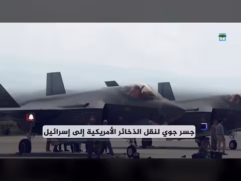 تحركات عسكرية دولية في الخليج