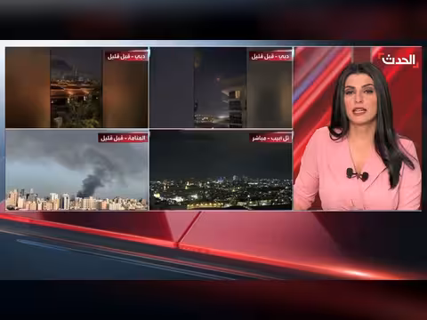 انفجار في طهران وتصويت إسرائيلي على ضربات ضد إيران