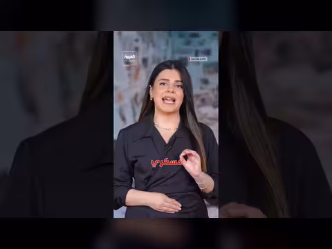 ضغوط قانونية ومفاوضات تدفع ترمب إلى هدنة مع إيران