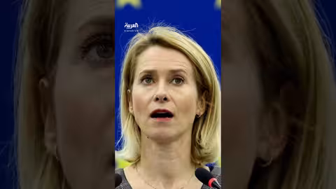 أميركا تحذر أوروبا من تفعيل أداة مكافحة الإكراه