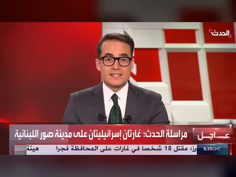 غارتان إسرائيليتان على صور اللبنانية