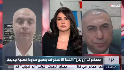 كوشنير يحث نتنياهو على حل أزمة مقاتلي حماس لتطبيق خطة ترمب