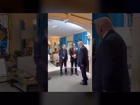 زيارة دونالد ترمب لمنزل أسطورة الغناء إلفيس بريسلي