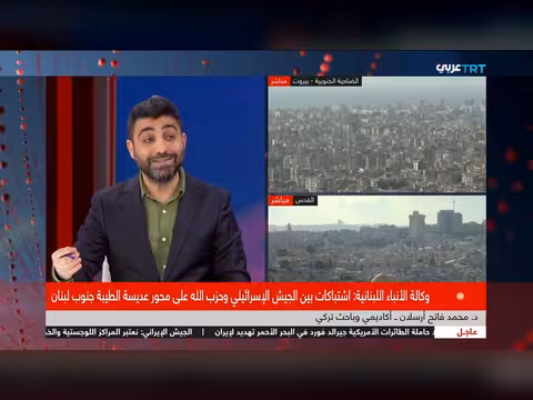 تركيا ودورها الدبلوماسي في المواجهة بين الولايات المتحدة وإيران