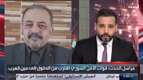 سوريا تسيطر على أراضيها بالكامل