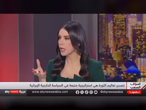 منشق عن فيلق القدس يكشف عن استراتيجيات إيران