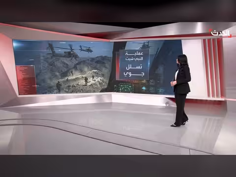 عملية النبي شيت: الجيش الإسرائيلي يبحث عن رفات طيار مفقود في لبنان