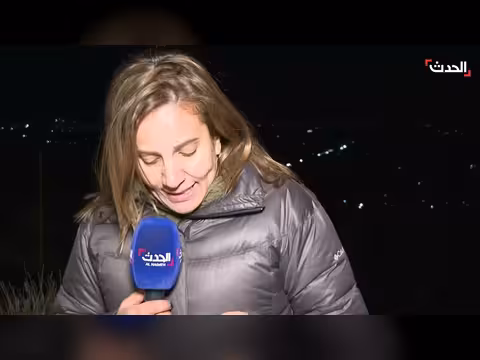 قصف إسرائيلي مكثف على جنوب لبنان ومقتل محمد رعد