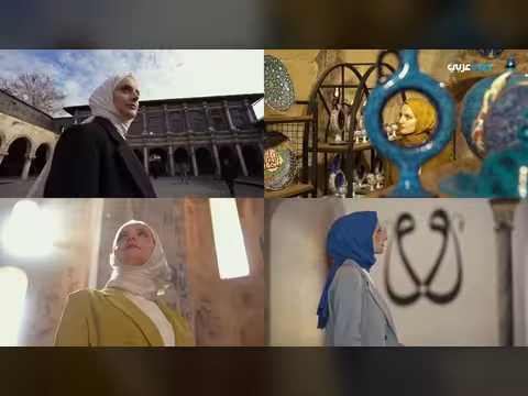 مغارتا الجنة والجحيم في مرسين