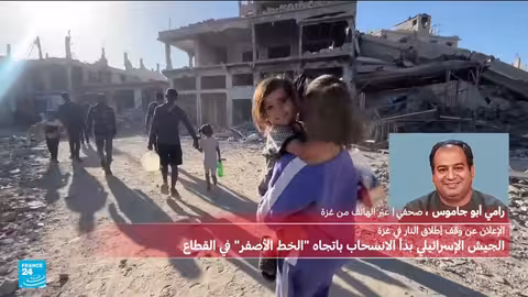 انسحاب إسرائيلي جزئي من غزة وعودة محدودة للسكان