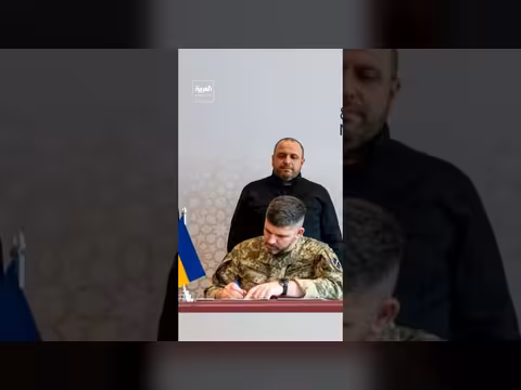 قطر وأوكرانيا توقعان اتفاقية تعاون دفاعي