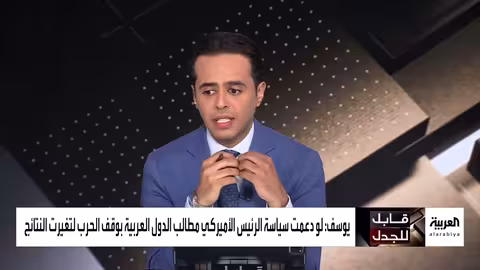 غزة: تقييمات سياسية وعسكرية لـ 7 أكتوبر وتداعياته