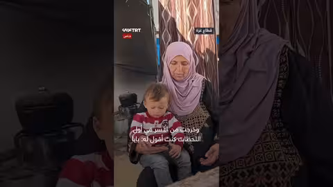 أسير محرر: صعوبة التواصل مع ابنه بعد سنوات الأسر