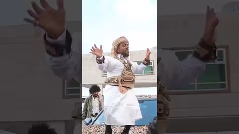 أصغر عريس في اليمن