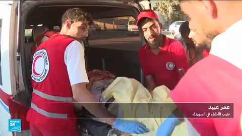 أعمال عنف مستمرة في السويداء وتدهور الأوضاع الإنسانية