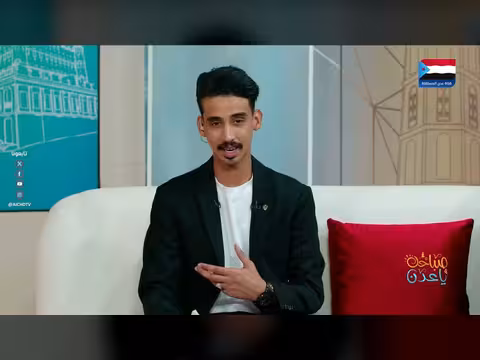أجواء ومستجدات حضرموت مع محمد باشراحيل