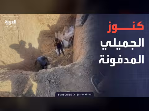 مفاجآت ثقيلة في ملف الفساد العراقي