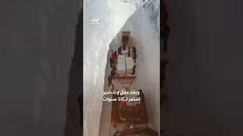 أول محمية للجليد في القارة القطبية الجنوبية