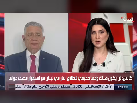 باحث: الحكومة اللبنانية مطالبة بالإسراع في نزع سلاح حزب الله