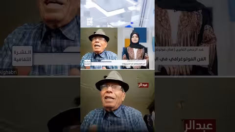 رحلة مصور يمني: من التوجيه المعنوي إلى الميدان