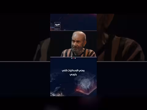 أوامر بشار الأسد بقصف السوريين
