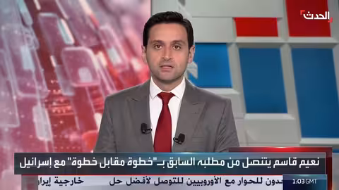 مباحثات أمريكية إسرائيلية في بيروت وخلاف حول سلاح حزب الله