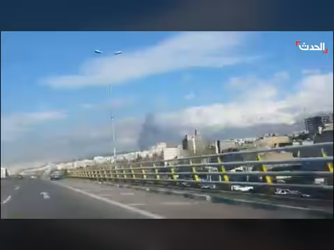 هجمات إسرائيلية أميركية على منطقة شيان شمال شرقي طهران