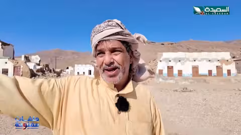 المهرة: حصوين تتضرع بعد عامين من إعصار تيج..معاناة بلا تعويضات