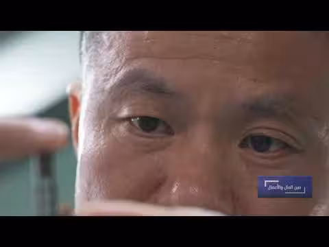 ازدهار صناعة معدات الصيد في الصين وزيادة الدخل