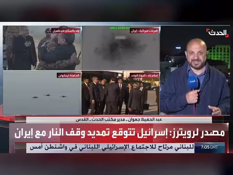 نتنياهو بين ضغوط أميركية وإسرائيلية