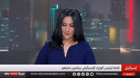 إسرائيل واليونان وقبرص تعزز التعاون الأمني والاقتصادي