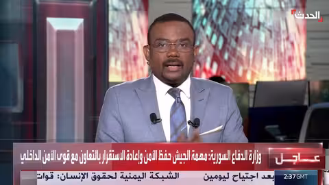 محلل: فلول الأسد تستغل احتجاجات الساحل السوري لزعزعة الأمن