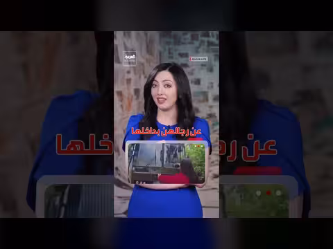 روسيا تتجه لتجنيد النساء بعد خسائرها المليونية