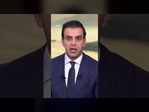 وزير الخارجية الإيراني يناقش القضايا الراهنة مع أميركا في بكين