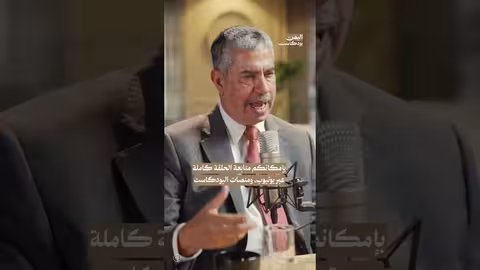 خالد بحاح: مؤتمر الرياض شرعنة للميليشيات وسقوط الدولة