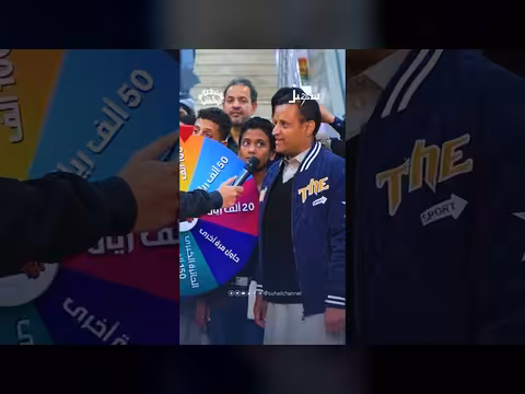 أين تقع جزيرة السعادة؟.. حقائق جغرافية مثيرة