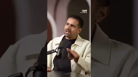 اليمن بودكاست: رجل أعمال يتحدث عن أمل إعادة الإعمار