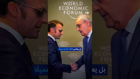 الذهب: قفزة تاريخية وهبوط مفاجئ