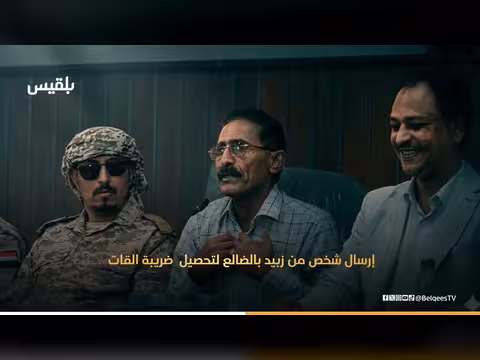 عضو رئاسة الانتقالي يروي كواليس الانقسام والفساد