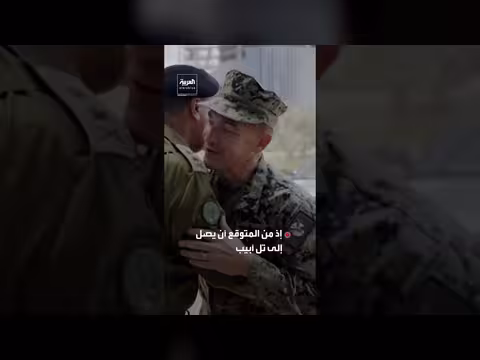 قلق إسرائيلي من توقف أميركا لإطلاق النار للتفاوض مع إيران