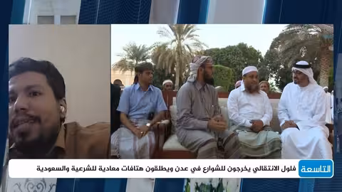 الصحفي أحمد ماهر يكشف جرائم مليشيا الانتقالي في عدن