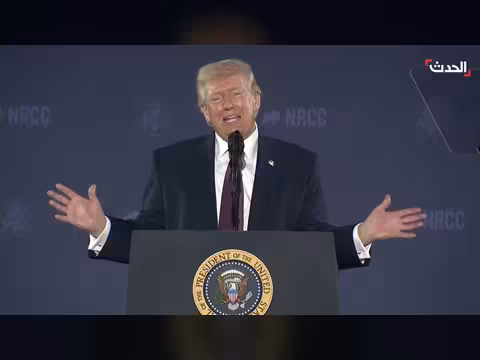 ترامب يفتخر بكون الجيش الأميركي الأعظم في التاريخ