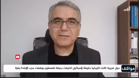 اتفاق غزة المحتمل: ضمانات أوسع ومخاوف التهجير