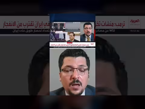 إيران ترغب في نقل الوساطة إلى سلطنة عُمان أو روسيا